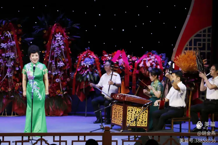 流香妙曲迎知音～刘迎天津时调演唱会